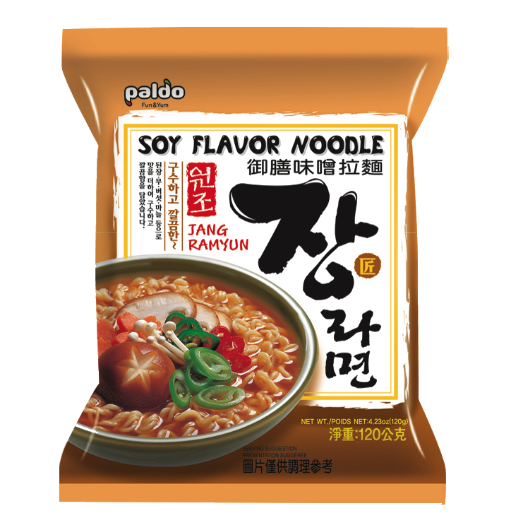Jang Noodles 1